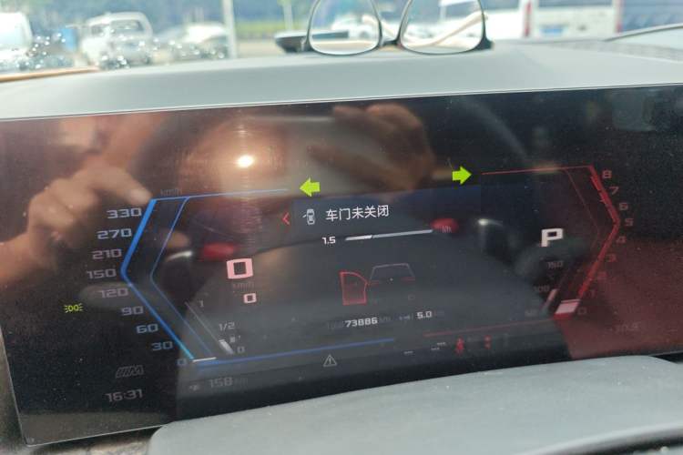Used BMW X5 2021 xDrive30i M Sport Package Instrument Cluster