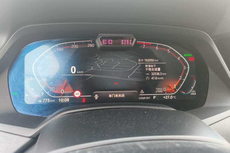 Used BMW X5 2021 xDrive40i Luxury Model with M Sport Package Instrument Cluster