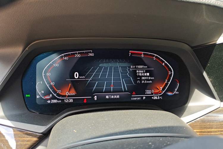 Used BMW X5 2021 xDrive30i M Sport Package Instrument Cluster