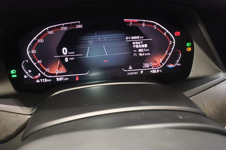 Used BMW X5 2021 xDrive40i M Sport Package Instrument Cluster