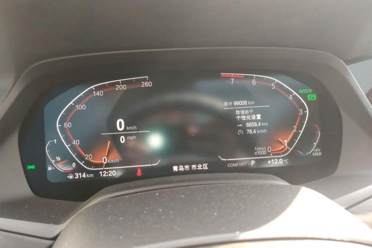 Used BMW X5 2021 xDrive40i M Sport Package Instrument Cluster