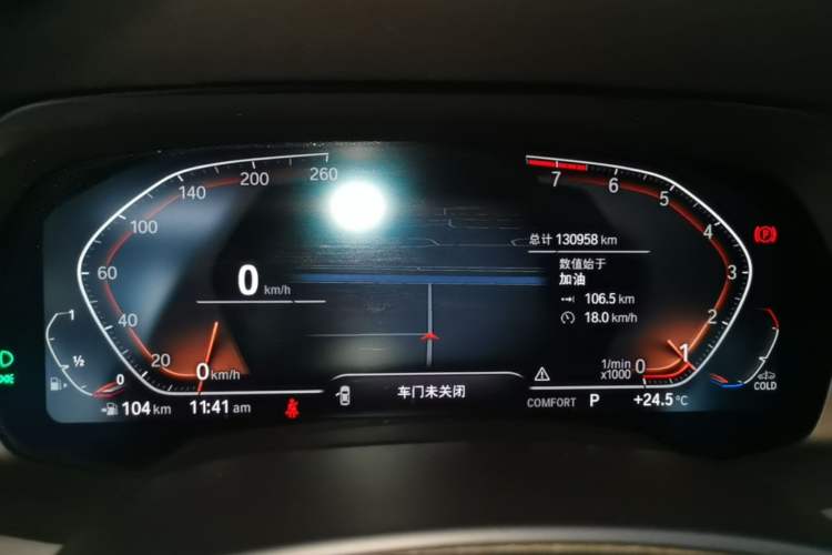 Used BMW X5 2021 xDrive40i M Sport Package Instrument Cluster
