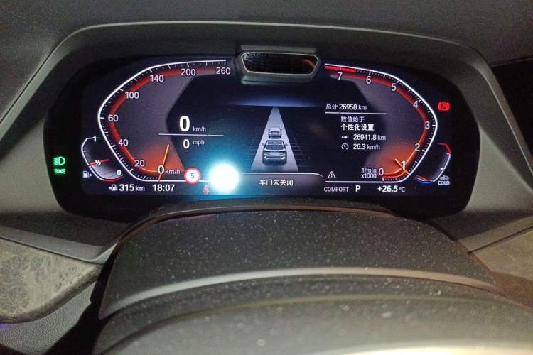 Used BMW X5 2021 Restyled xDrive40i Luxury Version M Sport Package Instrument Cluster
