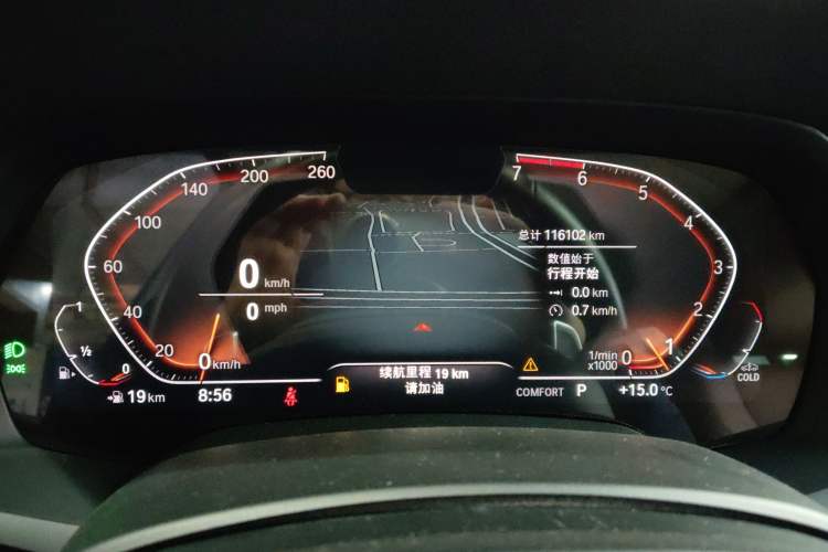 Used BMW X5 2021 Restyled xDrive30i M Sport Package Instrument Cluster
