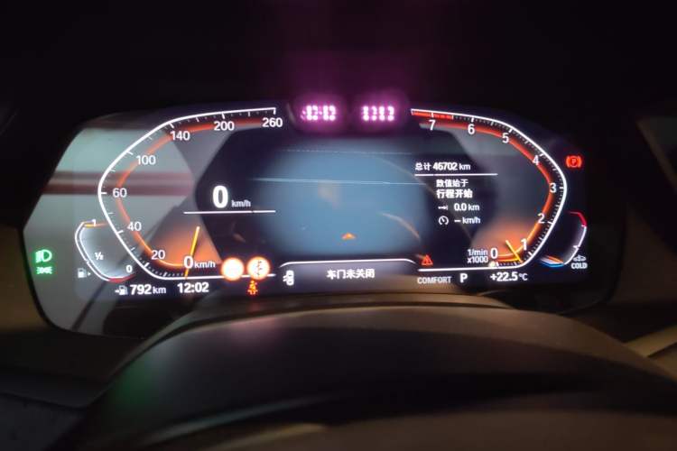 Used BMW X5 2021 Restyled xDrive40i Luxury Version M Sport Package Instrument Cluster