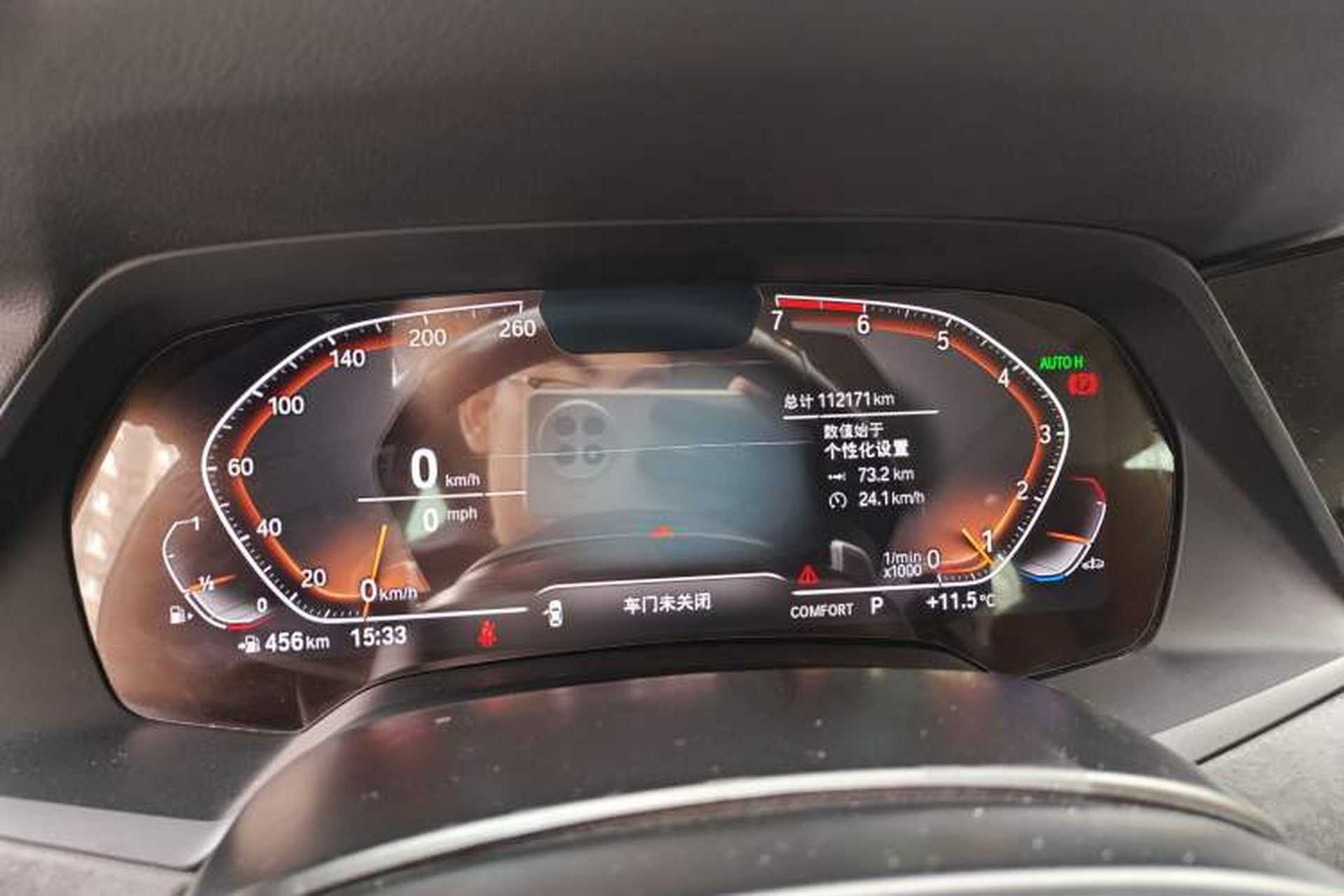 Used BMW X5 2021 Restyled xDrive30i M Sport Package Instrument Cluster