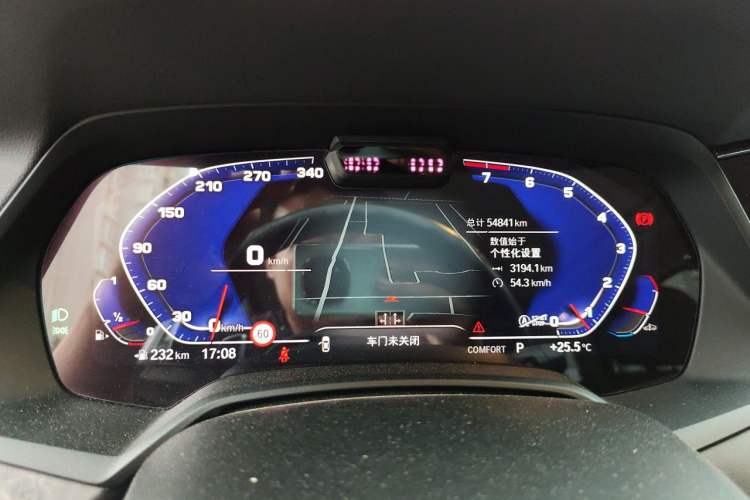 Used BMW X5 2021 Restyled xDrive40i Luxury Version M Sport Package Instrument Cluster