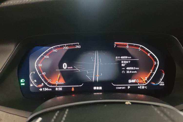Used BMW X5 2021 xDrive30i X Design Package Instrument Cluster