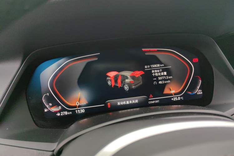 Used BMW X5 2021 xDrive30i M Sport Package Instrument Cluster