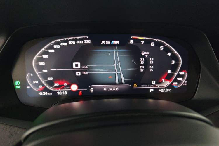 Used BMW X5 2021 Restyled xDrive40i M Sport Package Instrument Cluster
