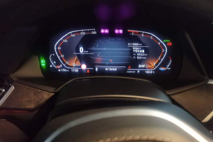 Used BMW X5 2021 xDrive40i Luxury Model with M Sport Package Instrument Cluster