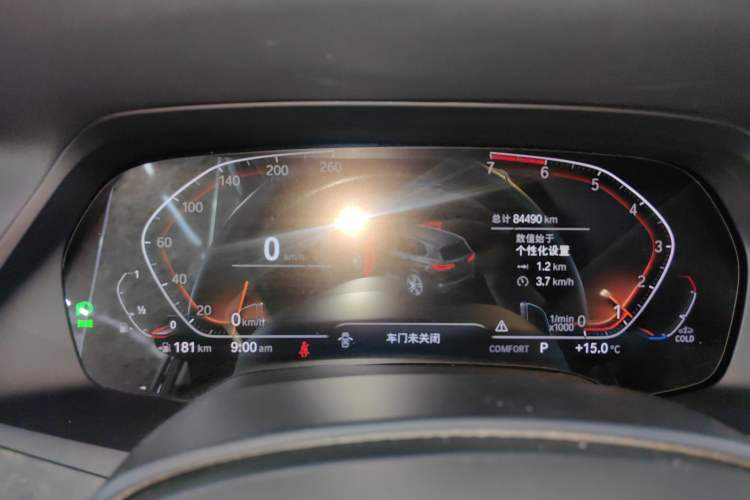 Used BMW X5 2021 Restyled xDrive30i M Sport Package Instrument Cluster