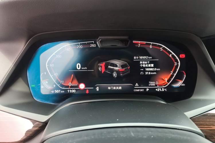 Used BMW X5 2021 xDrive40i Luxury Model with M Sport Package Instrument Cluster
