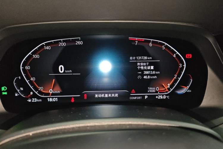 Used BMW X5 2021 Restyled xDrive40i M Sport Package Instrument Cluster