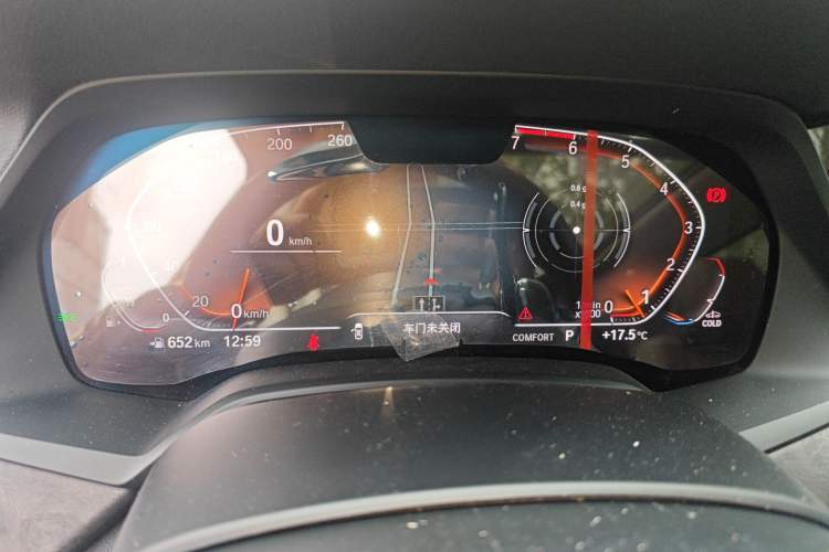 Used BMW X5 2021 xDrive30i M Sport Package Instrument Cluster