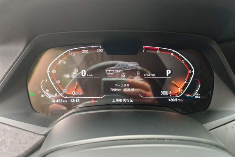 Used BMW X5 2021 Restyled xDrive30i M Sport Package Instrument Cluster