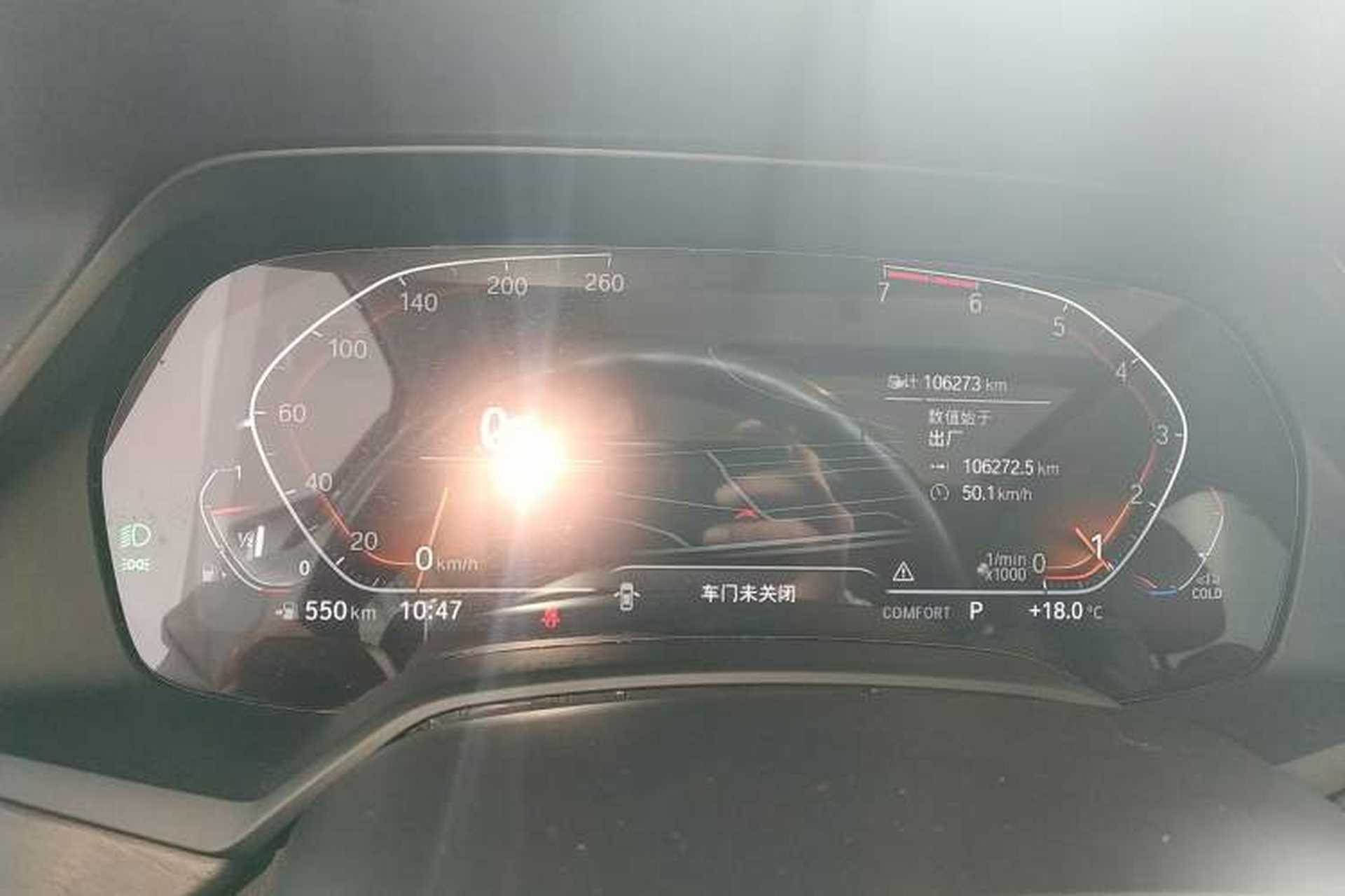 Used BMW X5 2021 xDrive30i M Sport Package Instrument Cluster