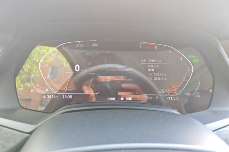 Used BMW X5 2021 xDrive30i M Sport Package Instrument Cluster