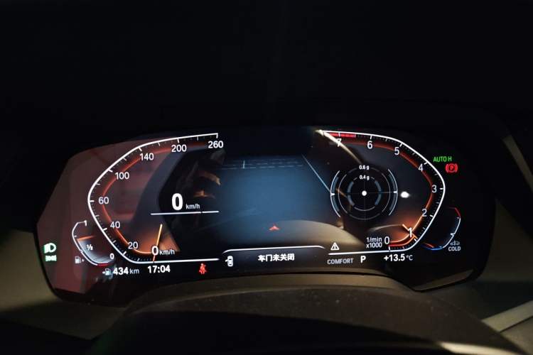 Used BMW X5 2021 Restyled xDrive40i M Sport Package Instrument Cluster