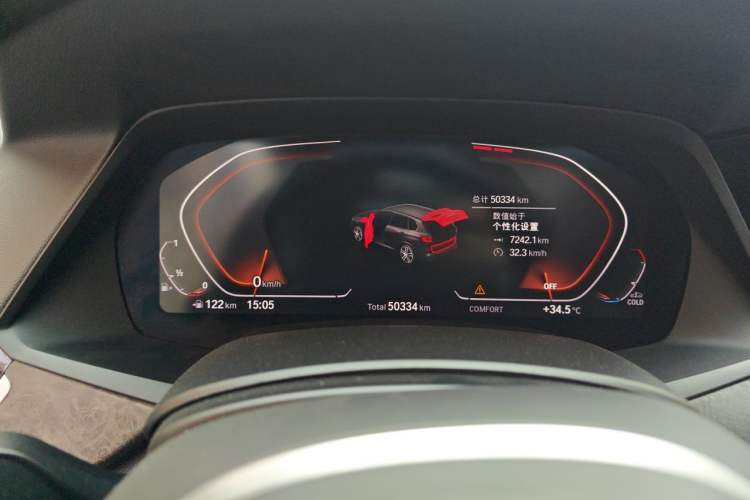 Used BMW X5 2021 xDrive40i M Sport Package Instrument Cluster