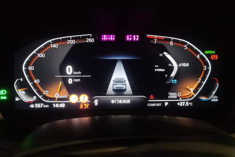 Used BMW X5 2021 xDrive40i Luxury Model with M Sport Package Instrument Cluster