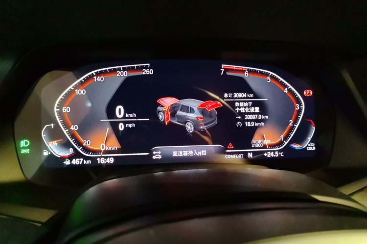 Used BMW X5 2021 Restyled xDrive30i M Sport Package Instrument Cluster