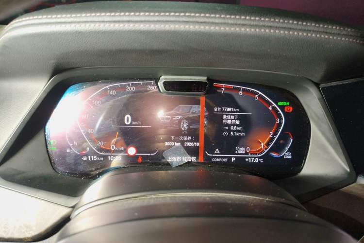 Used BMW X5 2021 xDrive40i Luxury Model with M Sport Package Instrument Cluster
