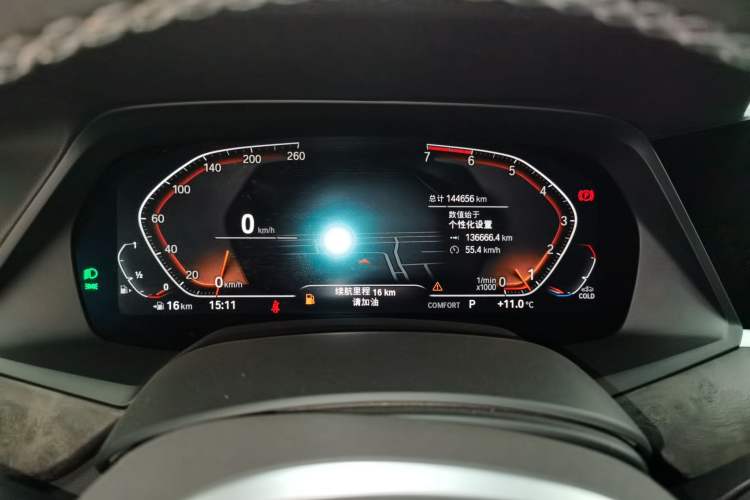 Used BMW X5 2021 xDrive30i M Sport Package Instrument Cluster