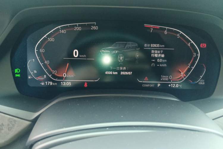 Used BMW X5 2021 Restyled xDrive30i M Sport Package Instrument Cluster