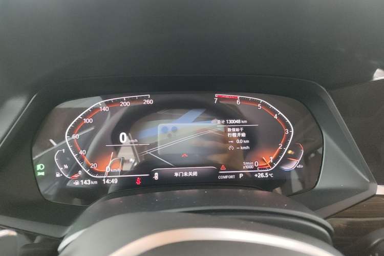 Used BMW X5 2021 xDrive30i M Sport Package Instrument Cluster