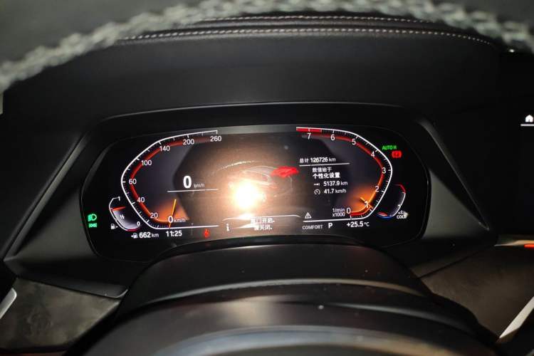 Used BMW X5 2021 Restyled xDrive30i M Sport Package Instrument Cluster