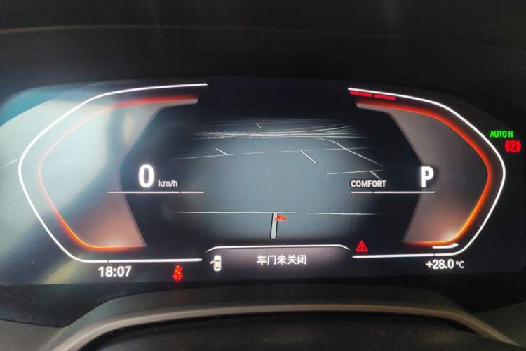 Used BMW X5 2021 xDrive30i M Sport Package Instrument Cluster