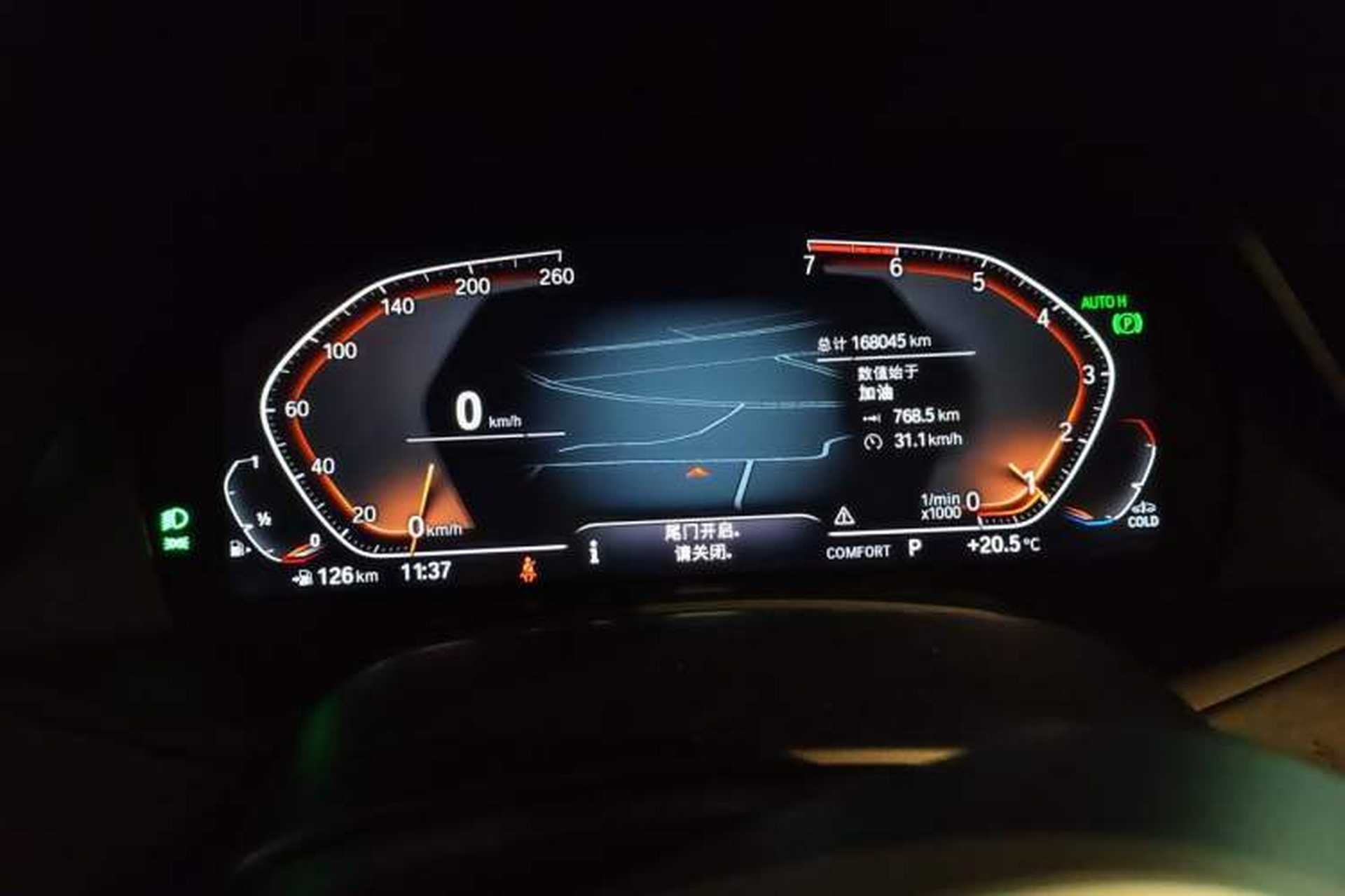 Used BMW X5 2021 xDrive30i M Sport Package Instrument Cluster