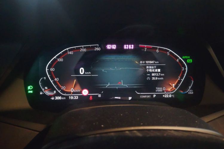 Used BMW X5 2021 Restyled xDrive40i Luxury Version M Sport Package Instrument Cluster