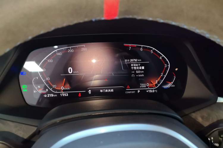 Used BMW X5 2021 xDrive40i M Sport Package Instrument Cluster