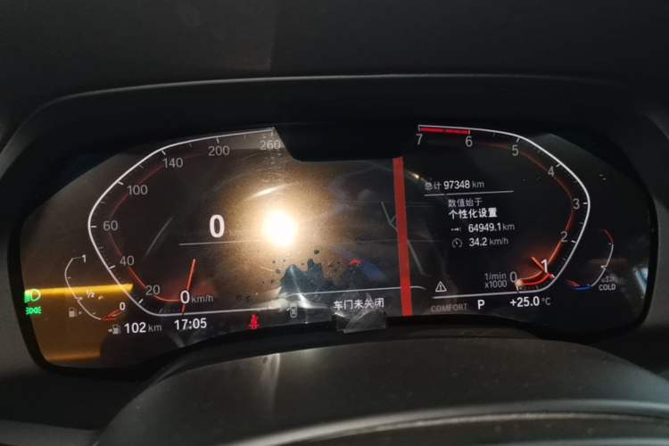 Used BMW X5 2021 xDrive30i X Design Package Instrument Cluster