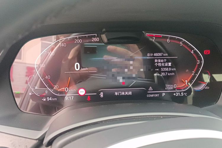 Used BMW X5 2021 Restyled xDrive40i Luxury Version M Sport Package Instrument Cluster