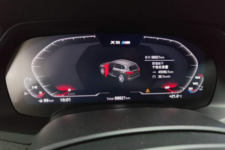 Used BMW X5 2021 Restyled xDrive40i M Sport Package Instrument Cluster