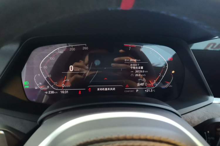 Used BMW X5 2021 xDrive40i M Sport Package Instrument Cluster