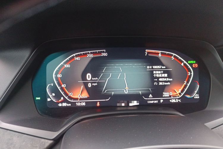 Used BMW X5 2021 Restyled xDrive30i M Sport Package Instrument Cluster