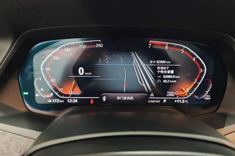 Used BMW X5 2021 xDrive30i M Sport Package Instrument Cluster