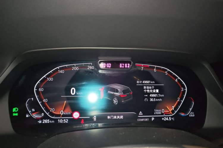 Used BMW X5 2021 Restyled xDrive40i Luxury Version M Sport Package Instrument Cluster