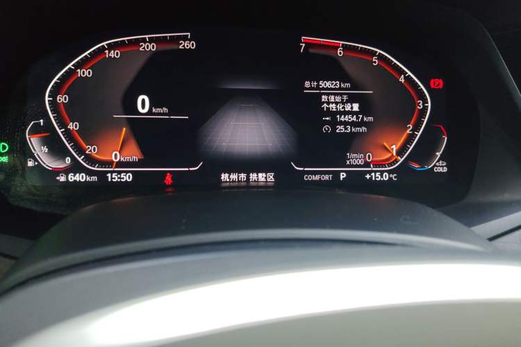 Used BMW X5 2021 xDrive30i M Sport Package Instrument Cluster