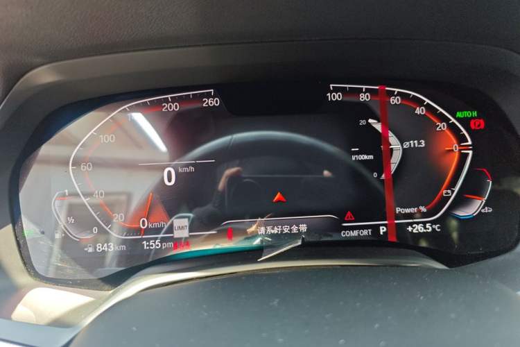Used BMW X5 2021 xDrive40i M Sport Package Instrument Cluster
