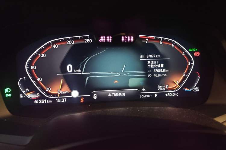Used BMW X5 2021 Restyled xDrive40i Luxury Version M Sport Package Instrument Cluster