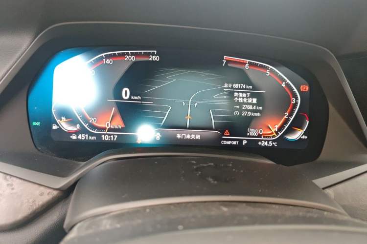 Used BMW X5 2021 xDrive30i M Sport Package Instrument Cluster