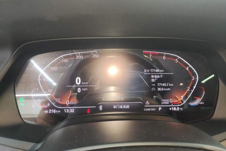 Used BMW X5 2021 Restyled xDrive40i M Sport Package Instrument Cluster
