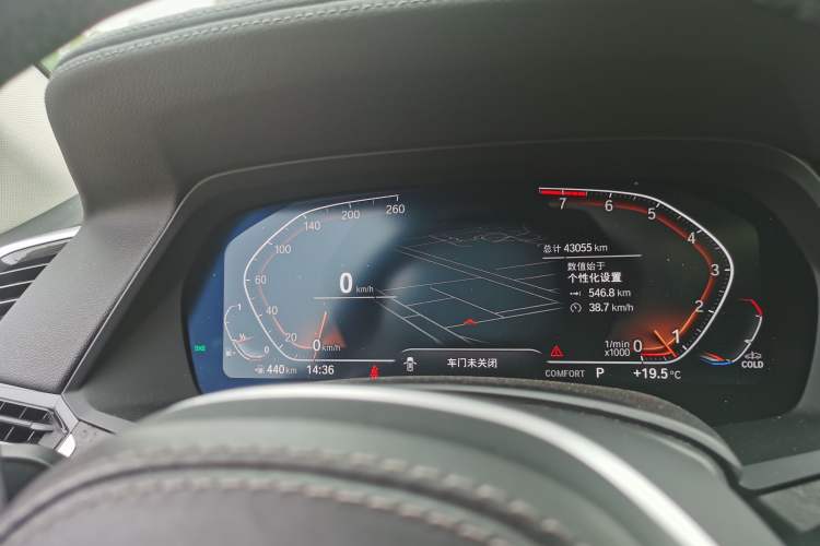 Used BMW X5 2021 Restyled xDrive30i M Sport Package Instrument Cluster