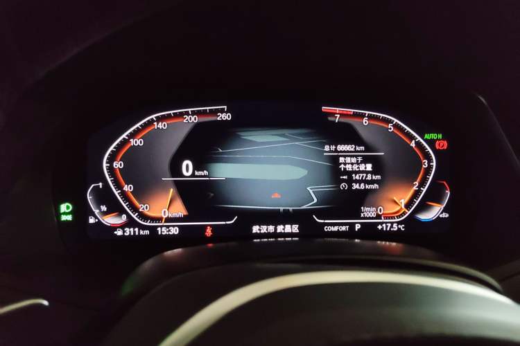 Used BMW X5 2021 Restyled xDrive40i M Sport Package Instrument Cluster