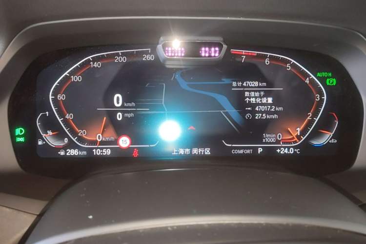 Used BMW X5 2021 xDrive40i Luxury Model with M Sport Package Instrument Cluster